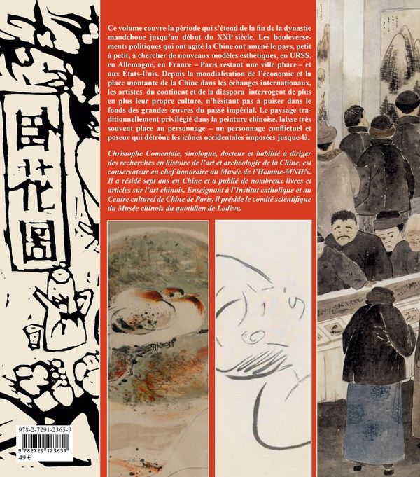 Quatrième de couverture de « CENT ANS D'ART CHINOIS - ENTRE EMPIRE ET REPUBLIQUE (1870-2020) »