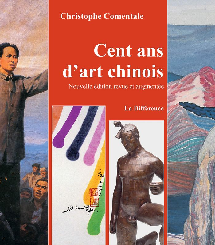 Couverture du livre « CENT ANS D'ART CHINOIS - ENTRE EMPIRE ET REPUBLIQUE (1870-2020) » de Christophe Comentale, librairie Les Contes Infusés à Corte