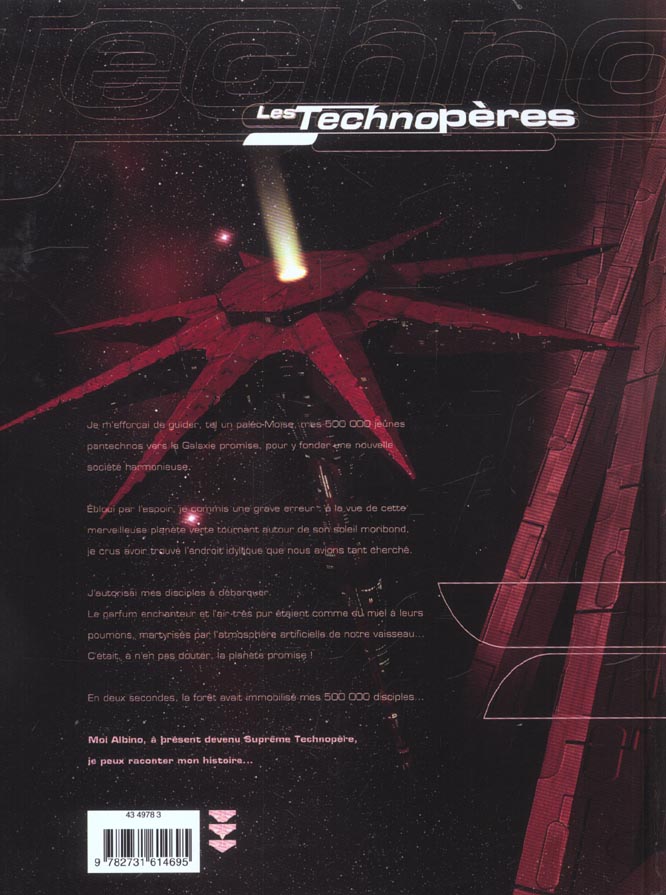 Quatrième de couverture de « LES TECHNOPERES T04 - HALKATTRAZZ, L'ETOILE DES BOURREAUX »
