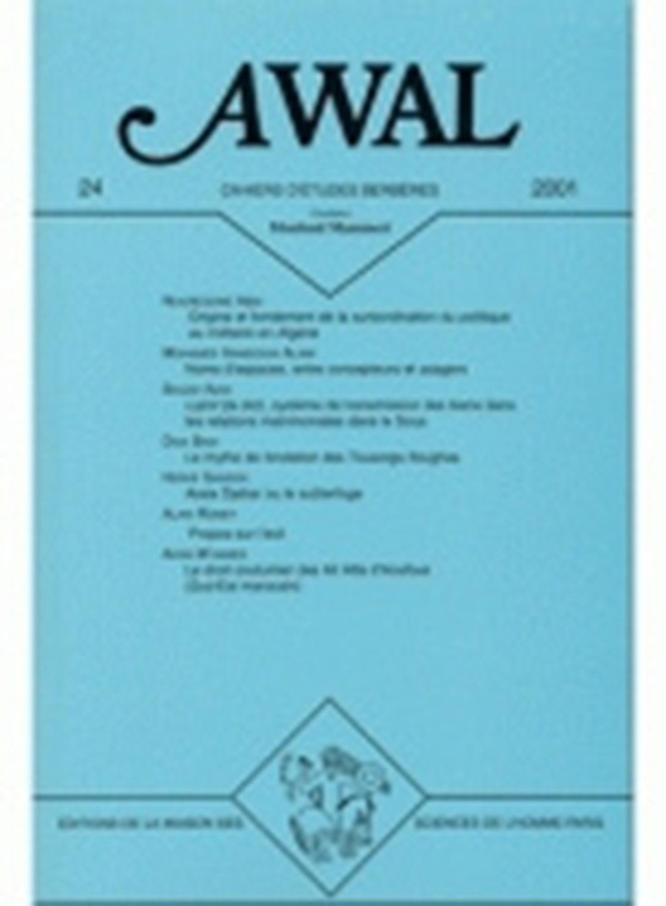 Couverture du livre « AWAL, N  24/2001 » de Xxx, librairie Les Contes Infusés à Corte
