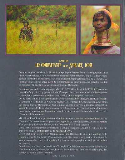 Quatrième de couverture de « KARENNIS - LES COMBATTANTS DE LA SPIRALE D'OR »