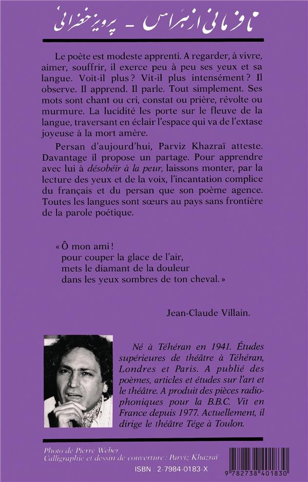 Quatrième de couverture de « DESOBEIR A LA PEUR (POEMES) »