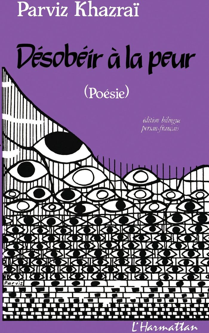 Couverture du livre « DESOBEIR A LA PEUR (POEMES) », librairie Les Contes Infusés à Corte