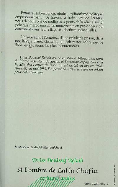 Quatrième de couverture de « A L'OMBRE DE LALLA CHAFIA »