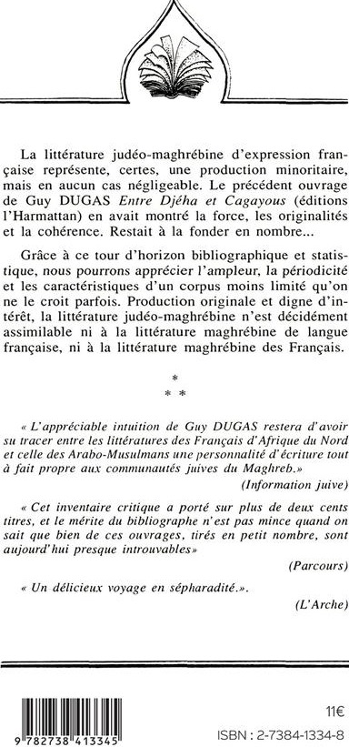 Quatrième de couverture de « BIBLIOGRAPHIE CRITIQUE DE LA LITTERATURE JUDEO-MAGHREBINE D'EXPRESSION FRANCAISE »