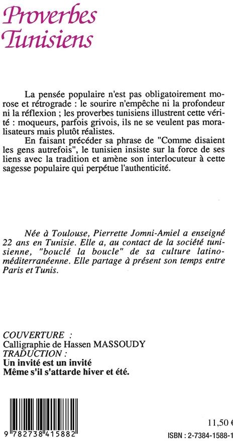 Quatrième de couverture de « PROVERBES TUNISIENS »