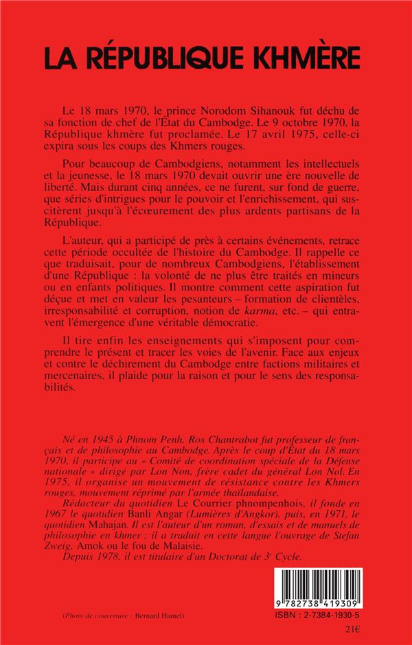 Quatrième de couverture de « LA REPUBLIQUE KHMERE »