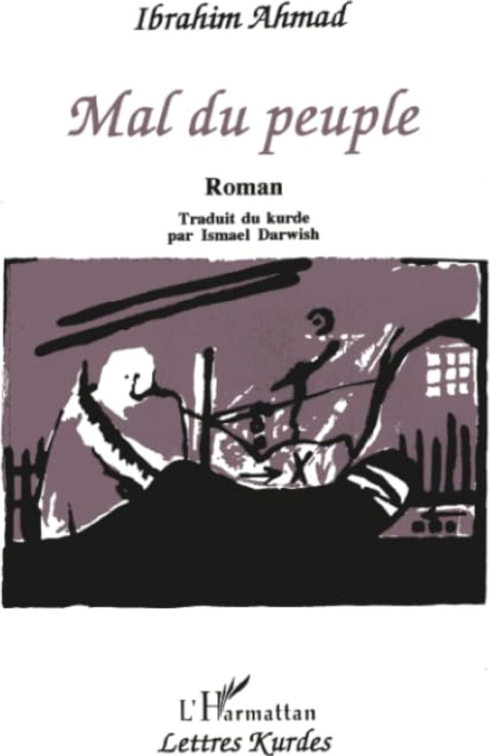 Couverture du livre « MAL DU PEUPLE (ROMAN) » de Ibrahim Ahmad, librairie Les Contes Infusés à Corte