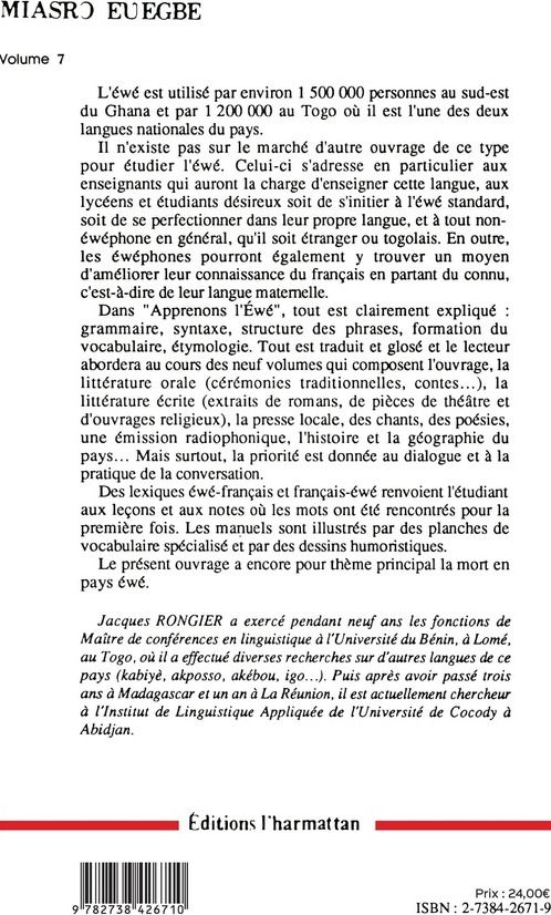Quatrième de couverture de « APPRENONS L'EWE - VOLUME 7 »