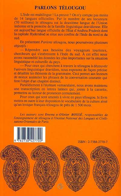 Quatrième de couverture de « PARLONS TELOUGOU - LANGUE ET CULTURE »