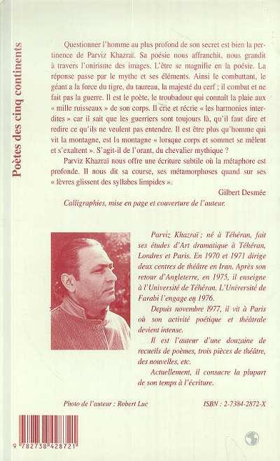 Quatrième de couverture de « GUITARE, FOURREAU DE LA DAGUE SUIVI DE MONTAGNE EN MOI »