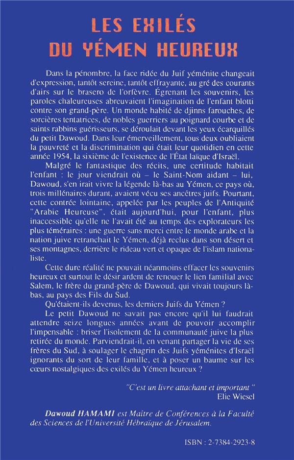 Quatrième de couverture de « LES EXILES DU YEMEN HEUREUX »