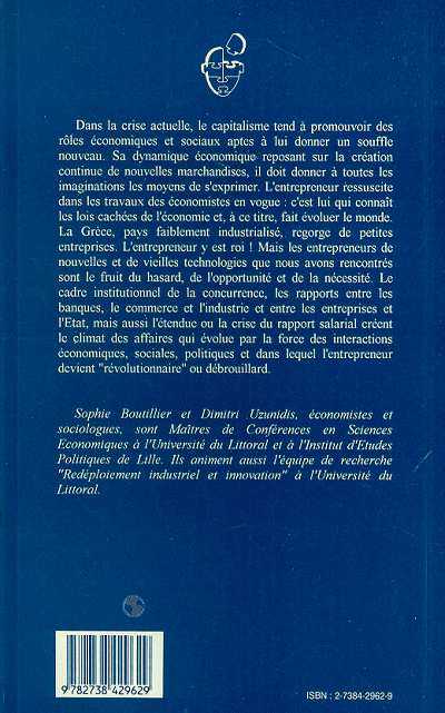 Quatrième de couverture de « ENTREPRENEURS ET INNOVATION EN GRECE - L'ENTREPRENEUR REVOLUTIONNAIRE »