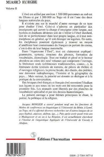 Quatrième de couverture de « APPRENONS L'EWE - VOLUME 8 »