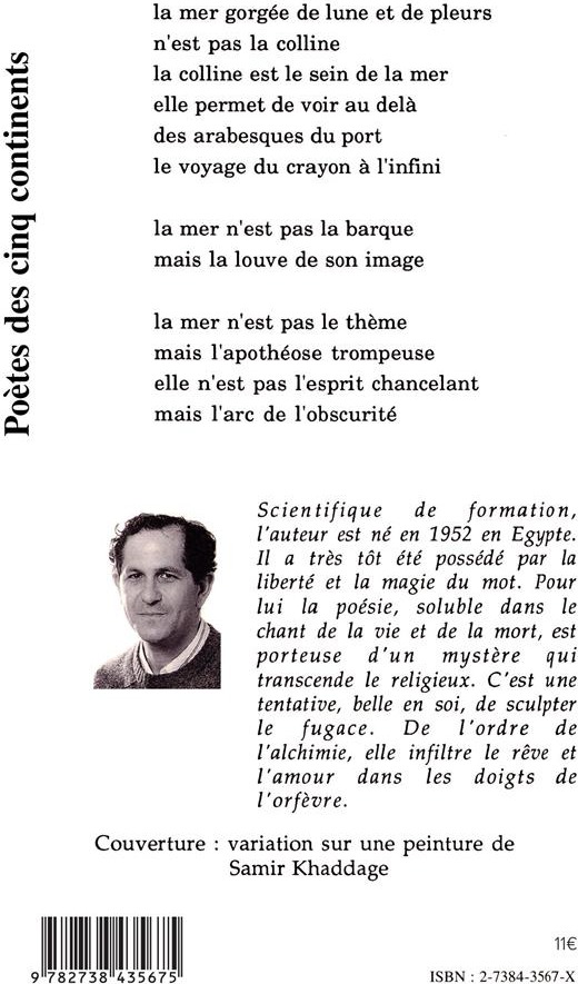Quatrième de couverture de « RALENTI DE L'ECLAIR »