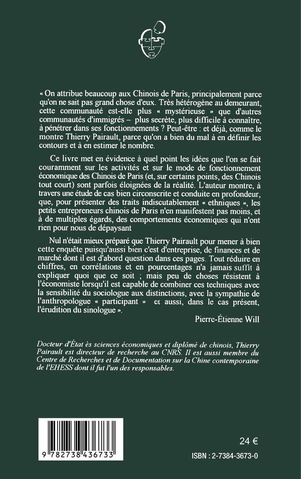 Quatrième de couverture de « L 'INTEGRATION SILENCIEUSE - LA PETITE ENTREPRISE CHINOISE EN FRANCE »