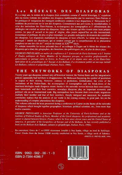 Quatrième de couverture de « LES RESEAUX DES DIASPORAS »