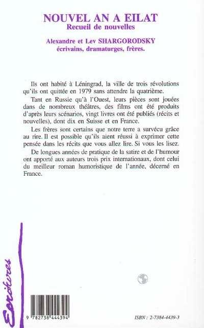 Quatrième de couverture de « NOUVEL AN A EILAT »