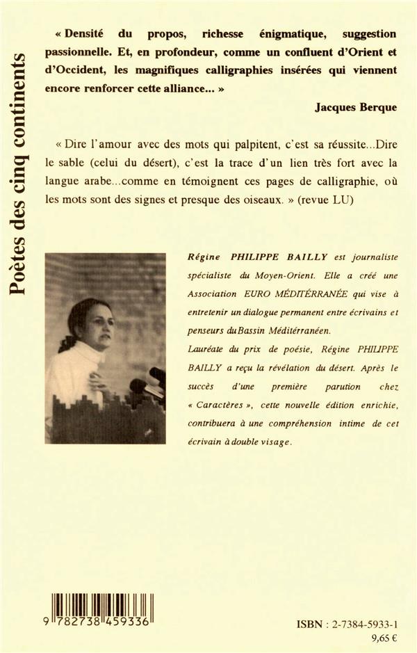Quatrième de couverture de « AMOURS ENSABLES »