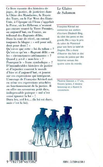Quatrième de couverture de « LE GLAIVE DE SALOMON - HISTOIRE DE JUSTICE AUX QUATRE COINS DU MONDE »