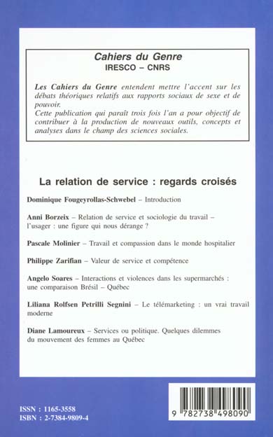 Quatrième de couverture de « LA RELATION DE SERVICE - VOL28 - REGARDS CROISES »