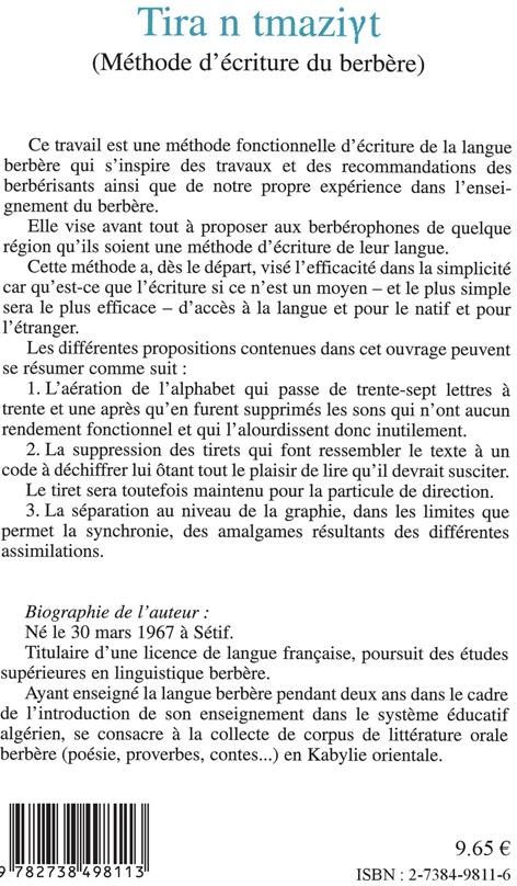 Quatrième de couverture de « TIRA N TAMZIYT »
