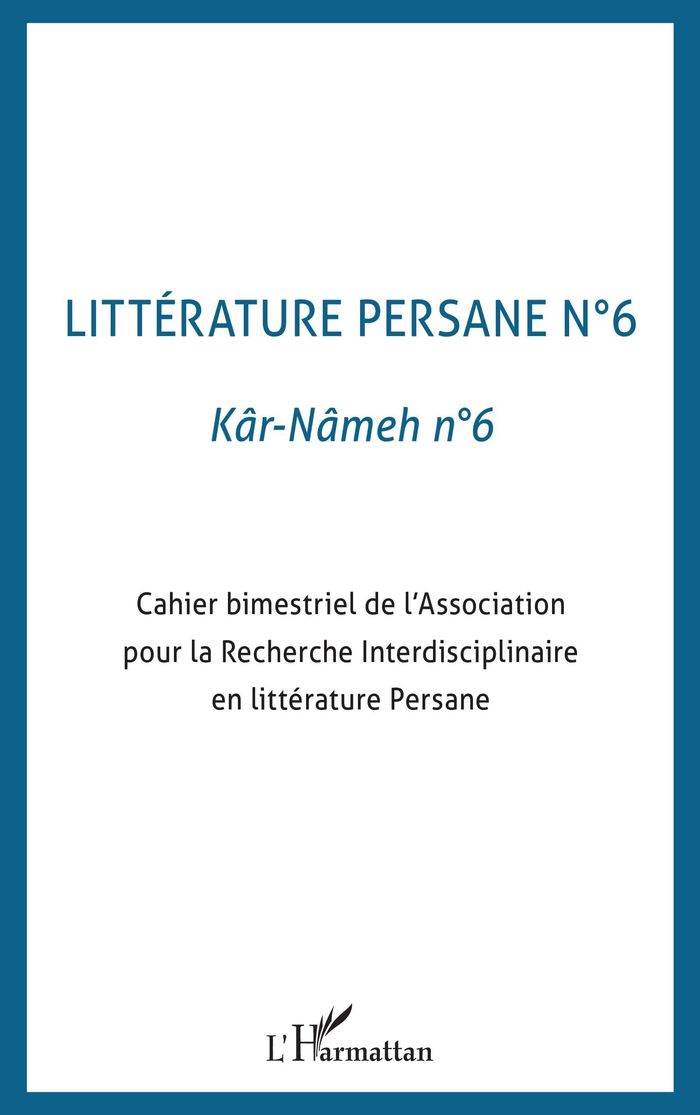 Couverture du livre « LITTERATURE PERSANE N 6 - VOL06 », librairie Les Contes Infusés à Corte