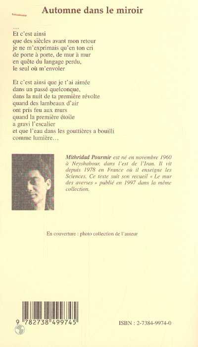 Quatrième de couverture de « AUTOMNE DANS LE MIROIR »