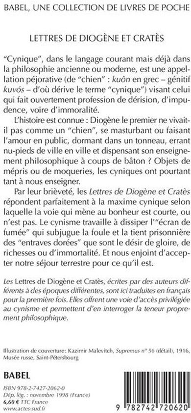 Quatrième de couverture de « LES CYNIQUES GRECS : LETTRES DE DIOGENE ET CRATES »