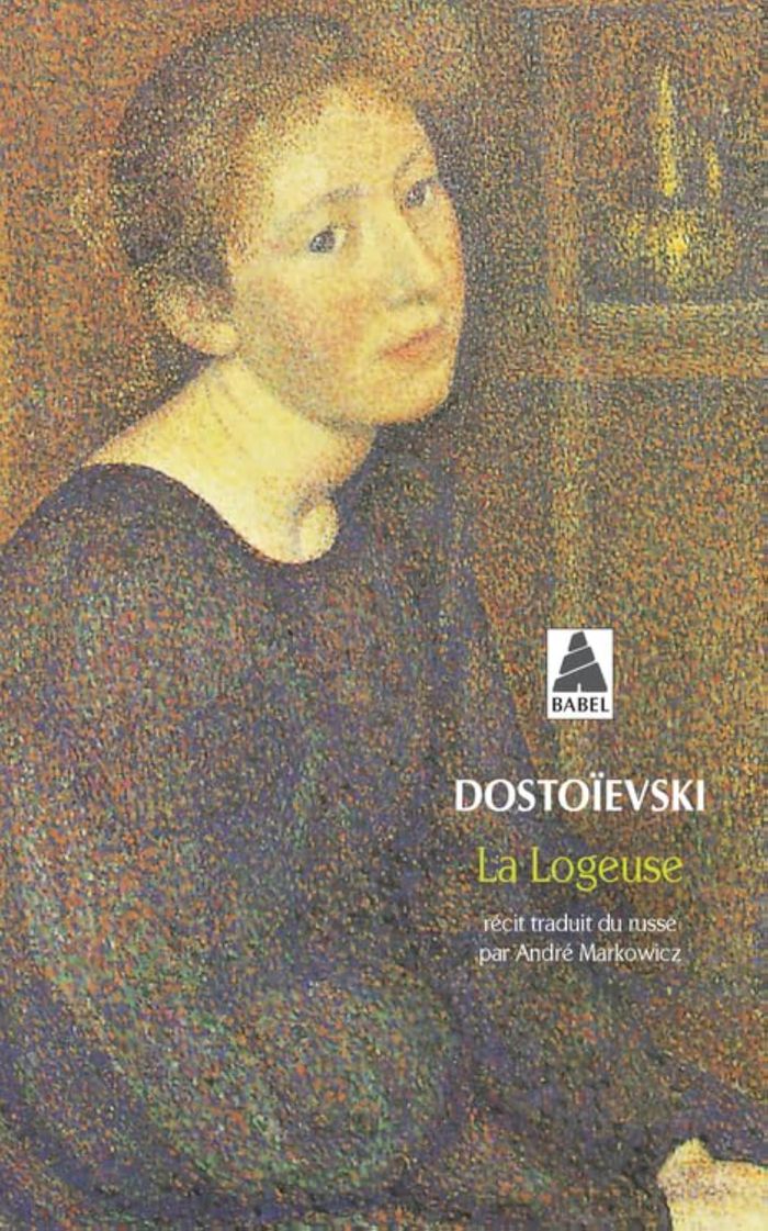 Couverture du livre « LA LOGEUSE », librairie Les Contes Infusés à Corte