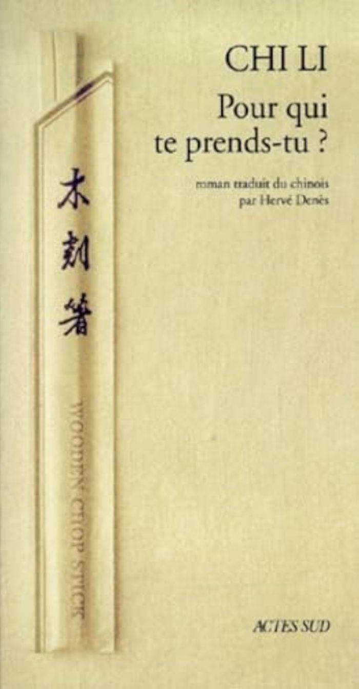 Couverture du livre « POUR QUI TE PRENDS-TU », librairie Les Contes Infusés à Corte