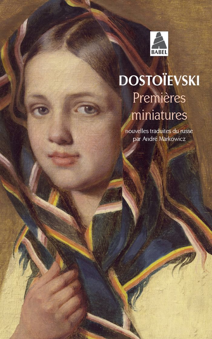 Couverture du livre « PREMIERES MINIATURES » de Fedor Dostoievski, librairie Les Contes Infusés à Corte