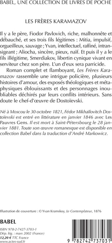 Quatrième de couverture de « LES FRERES KARAMAZOV 1 »