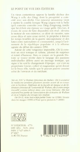 Quatrième de couverture de « PREMEDITATION »