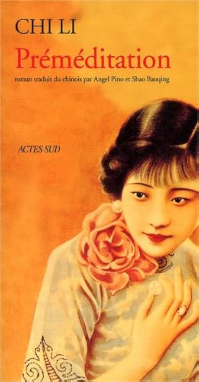 Couverture du livre « PREMEDITATION » de Li Chi, librairie Les Contes Infusés à Corte