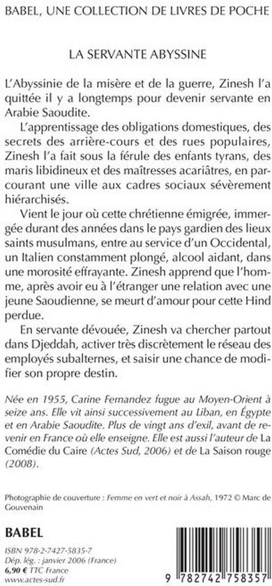 Quatrième de couverture de « LA SERVANTE ABYSSINE »