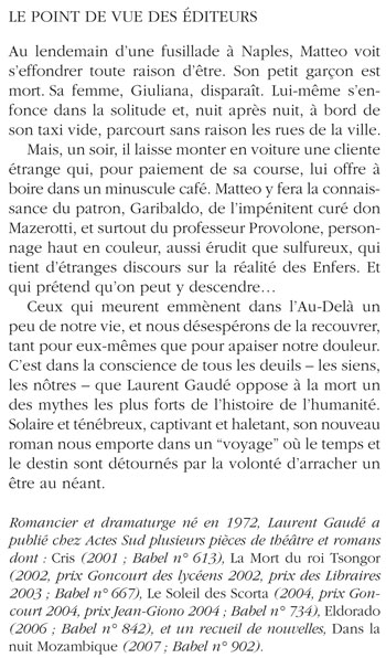 Quatrième de couverture de « La porte des Enfers »
