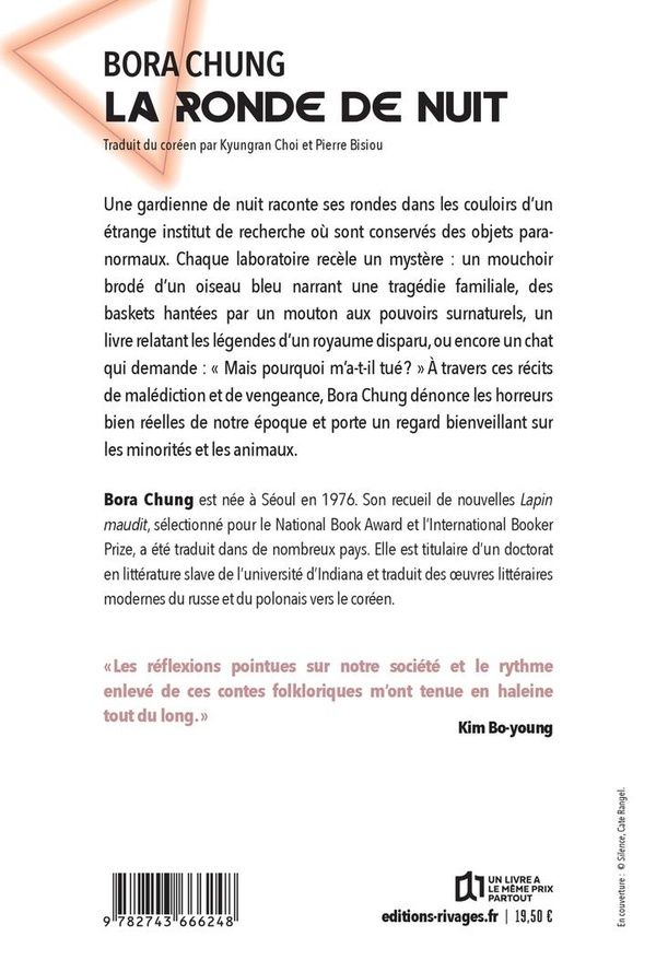 Quatrième de couverture de « La ronde de nuit »