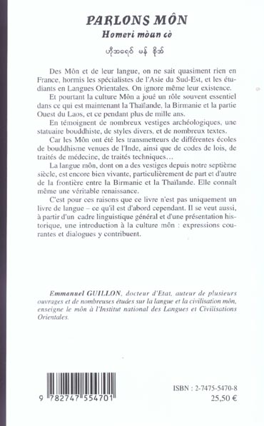 Quatrième de couverture de « PARLONS MON »