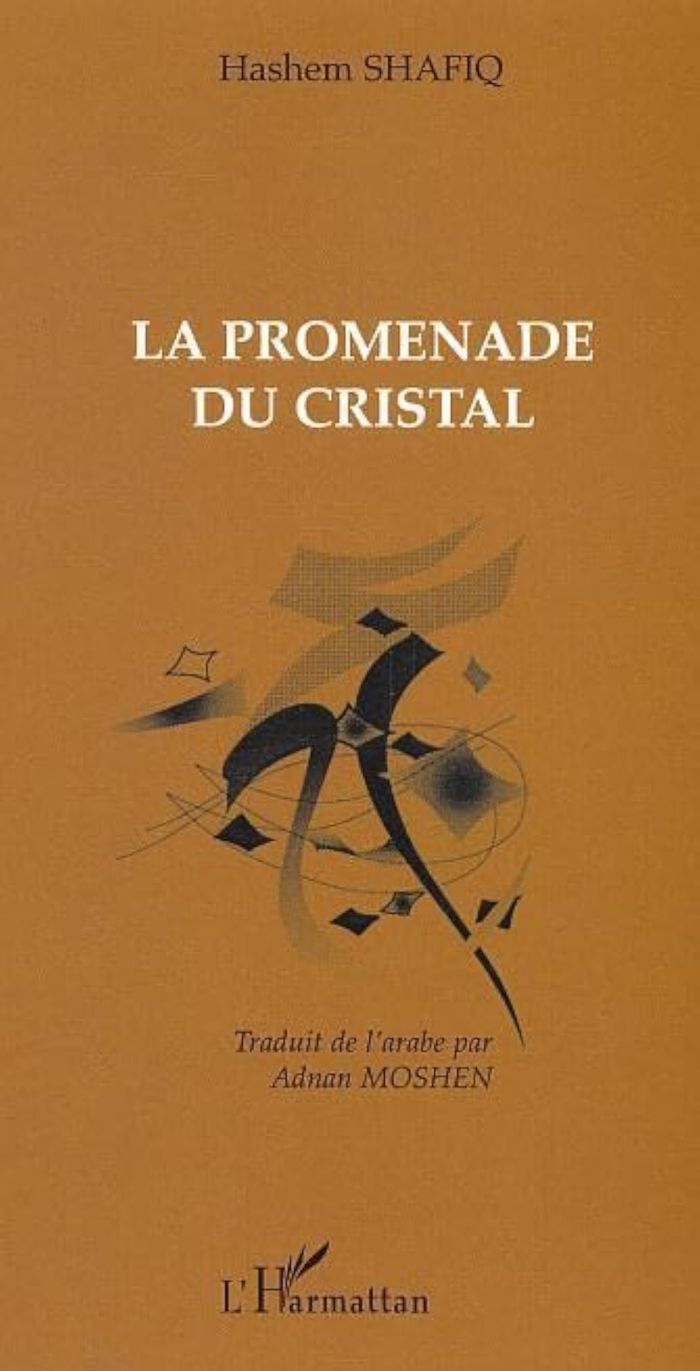 Couverture du livre « PROMENADE DU CRISTAL », librairie Les Contes Infusés à Corte