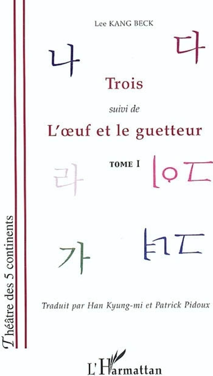Couverture du livre « TROIS, L'OEUF ET LE GUETTEUR - VOL01 - TOME 1 », librairie Les Contes Infusés à Corte