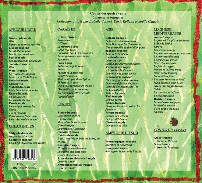 Quatrième de couverture de « HIBISCUS ROUGE ET LE JARDIN FLEURI - A PARTIR DE 6 ANS - EDITION BILINGUE »