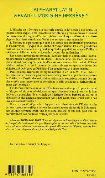 Quatrième de couverture de « L'ALPHABET LATIN SERAIT-IL D'ORIGINE BERBERE »