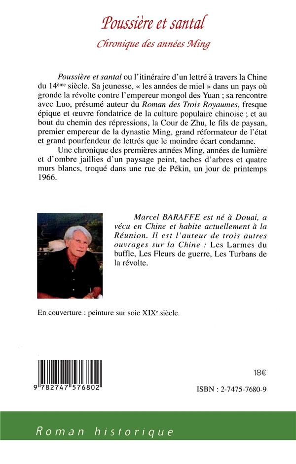 Quatrième de couverture de « POUSSIERE ET SANTAL - CHRONIQUE DES ANNEES MING »