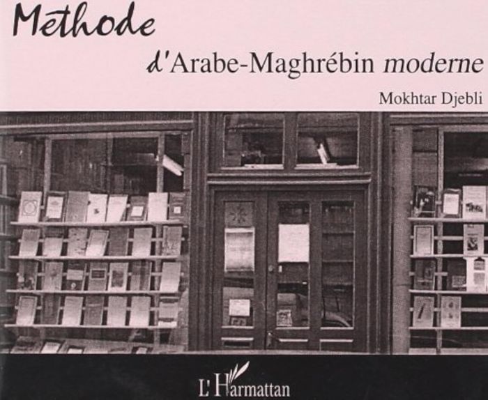 Couverture du livre « CD METHODE D ARABE » de Moktar Djebli, librairie Les Contes Infusés à Corte