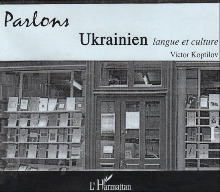 Couverture du livre « CD PARLONS UKRAINIEN » de Victor Koptilov, librairie Les Contes Infusés à Corte