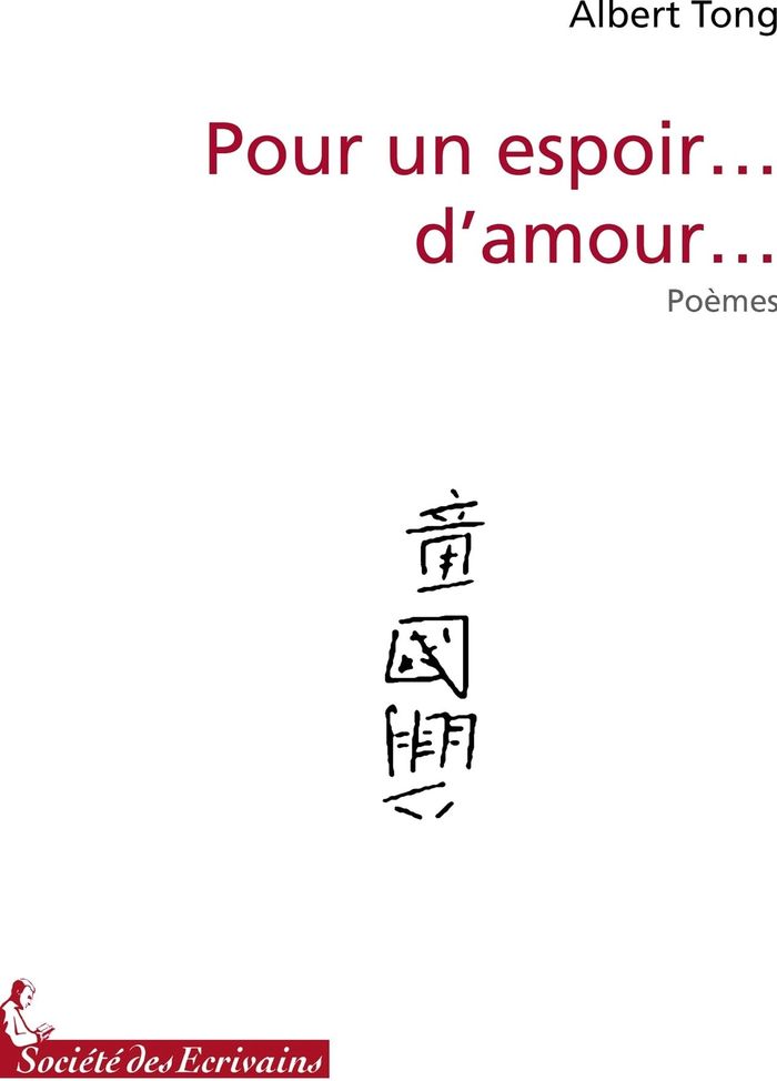 Couverture du livre « POUR UN ESPOIR... D'AMOUR... », librairie Les Contes Infusés à Corte
