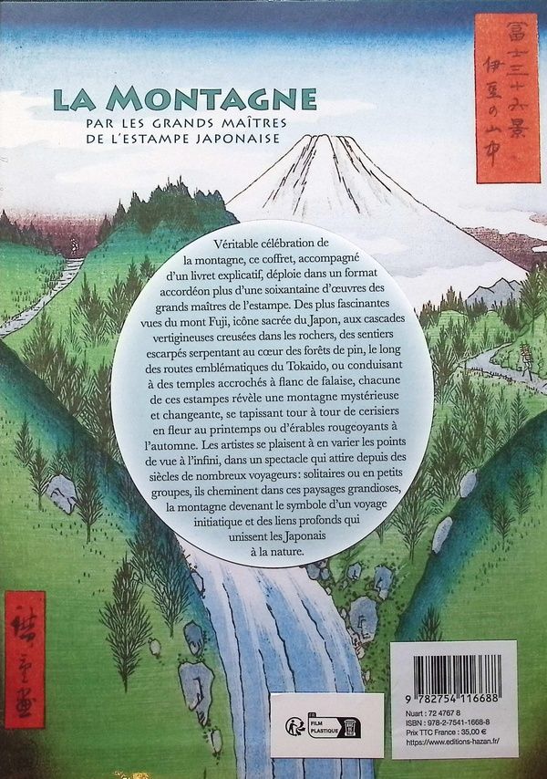 Quatrième de couverture de « La montagne par les grands maîtres de l'estampe japonaise »