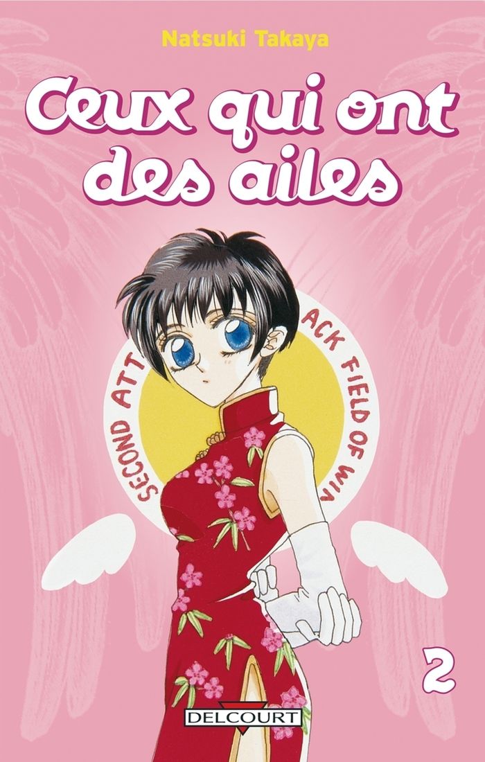 Couverture du livre « Ceux qui ont des ailes » de Natsuki Takaya, librairie Les Contes Infusés à Corte