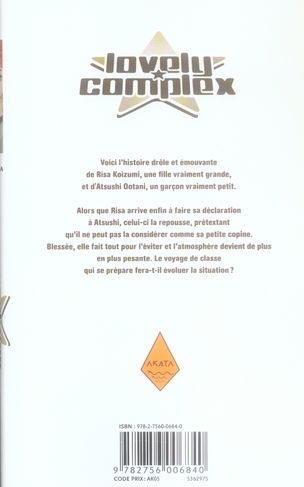 Quatrième de couverture de « LOVELY COMPLEX T05 - VOL05 »